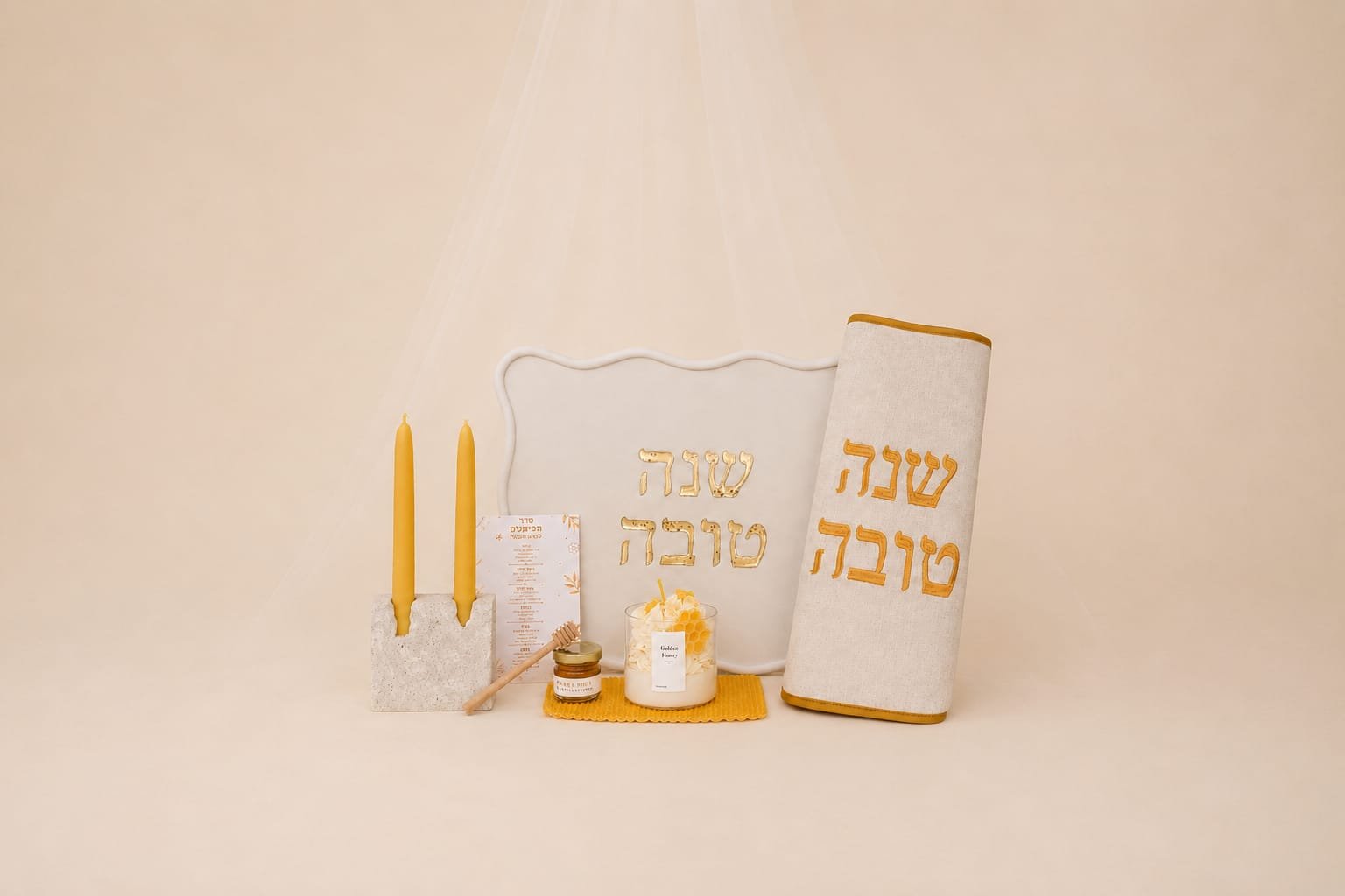 מארז חג